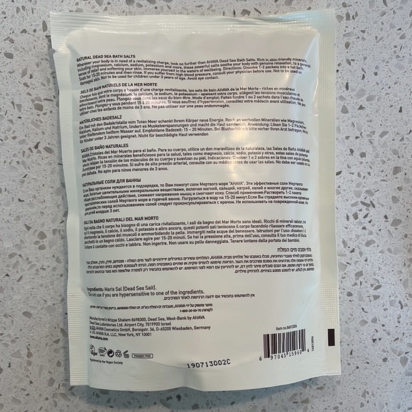AHAVA Deadsea Salt & Dermud Intensive Foot Cream Brand New! - Picture 3 of 6